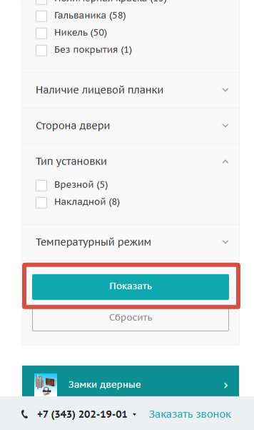 2025-07-15_12-55-52.png 2025-07-15_12-55-52.png