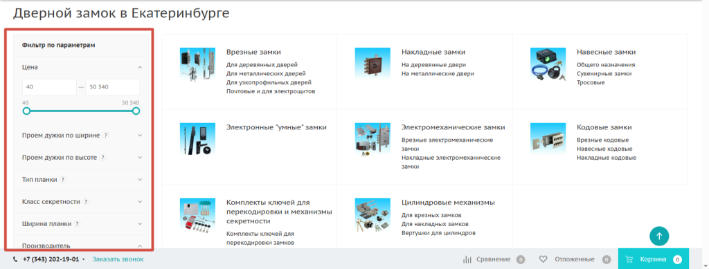2025-07-15_12-33-32.png 2025-07-15_12-33-32.png